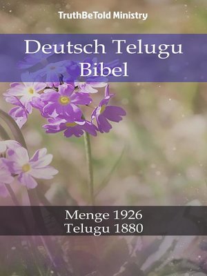 cover image of Deutsch Telugu Bibel